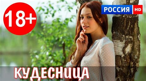 ru xvideos|Порно на русском языке / Porn in Russian .